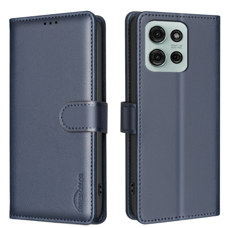 Litchi Texture RFID Anti-theft Leather Phone Case, For Motorola Moto G37 Power 5G, For Motorola Moto G67 5G/G77 5G, For Motorola Edge 70 Fusion 5G, For Motorola Moto G86 5G, For Motorola Moto G56 5G, For Motorola Edge 60 Pro, For Motorola Edge 60 Fusio...
