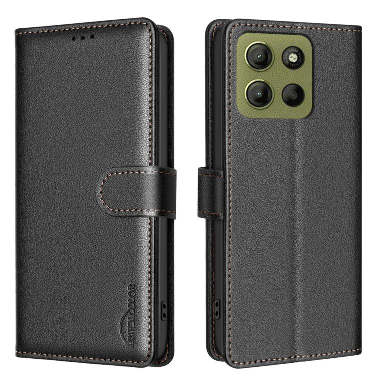 Litchi Texture RFID Anti-theft Leather Phone Case, For Motorola Moto G37 Power 5G, For Motorola Moto G67 5G/G77 5G, For Motorola Edge 70 Fusion 5G, For Motorola Moto G86 5G, For Motorola Moto G56 5G, For Motorola Edge 60 Pro, For Motorola Edge 60 Fusio...