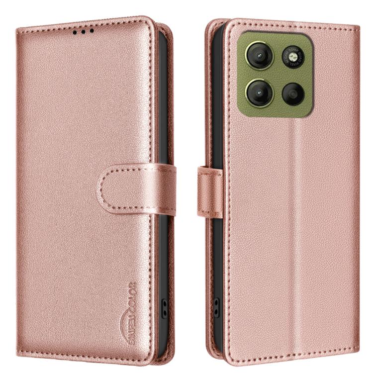 Litchi Texture RFID Anti-theft Leather Phone Case, For Motorola Moto G37 Power 5G, For Motorola Moto G67 5G/G77 5G, For Motorola Edge 70 Fusion 5G, For Motorola Moto G86 5G, For Motorola Moto G56 5G, For Motorola Edge 60 Pro, For Motorola Edge 60 Fusio...
