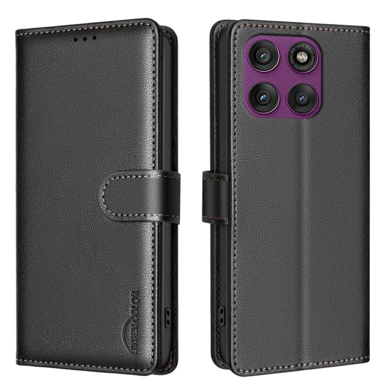 Litchi Texture RFID Anti-theft Leather Phone Case, For Motorola Moto G37 Power 5G, For Motorola Moto G67 5G/G77 5G, For Motorola Edge 70 Fusion 5G, For Motorola Moto G86 5G, For Motorola Moto G56 5G, For Motorola Edge 60 Pro, For Motorola Edge 60 Fusio...