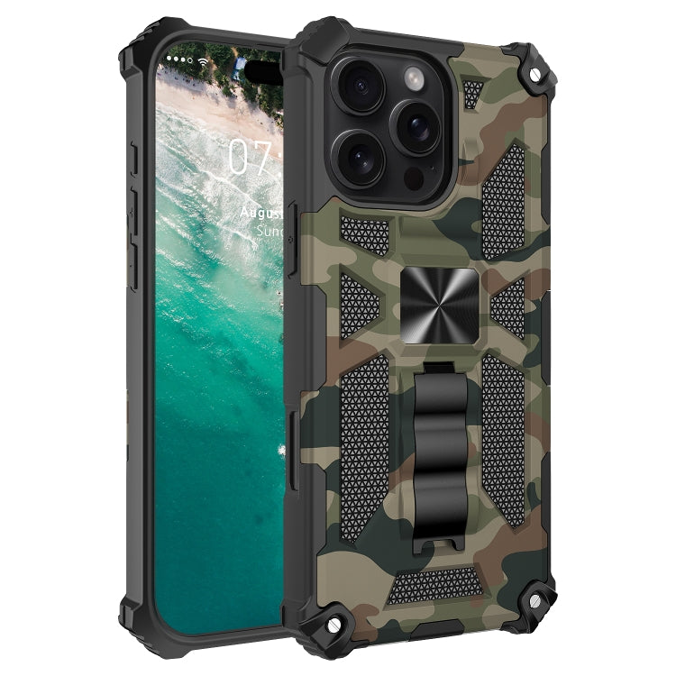 Camouflage Armor Kickstand TPU + PC Magnetic Phone Case, For iPhone 18 Pro / 17 Pro, For iPhone 18 Pro Max / 17 Pro Max, For iPhone 16 Pro Max, For iPhone 16 Pro, For iPhone 16 Plus, For iPhone 16
