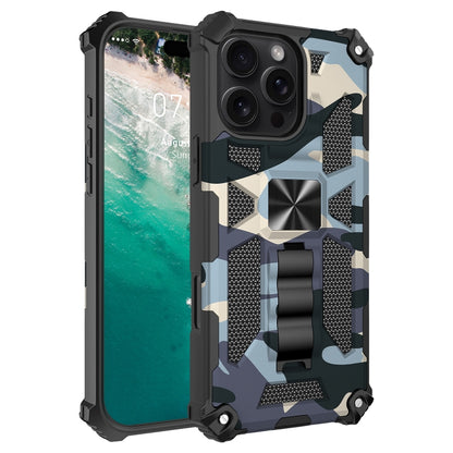 Camouflage Armor Kickstand TPU + PC Magnetic Phone Case, For iPhone 18 Pro / 17 Pro, For iPhone 18 Pro Max / 17 Pro Max, For iPhone 16 Pro Max, For iPhone 16 Pro, For iPhone 16 Plus, For iPhone 16