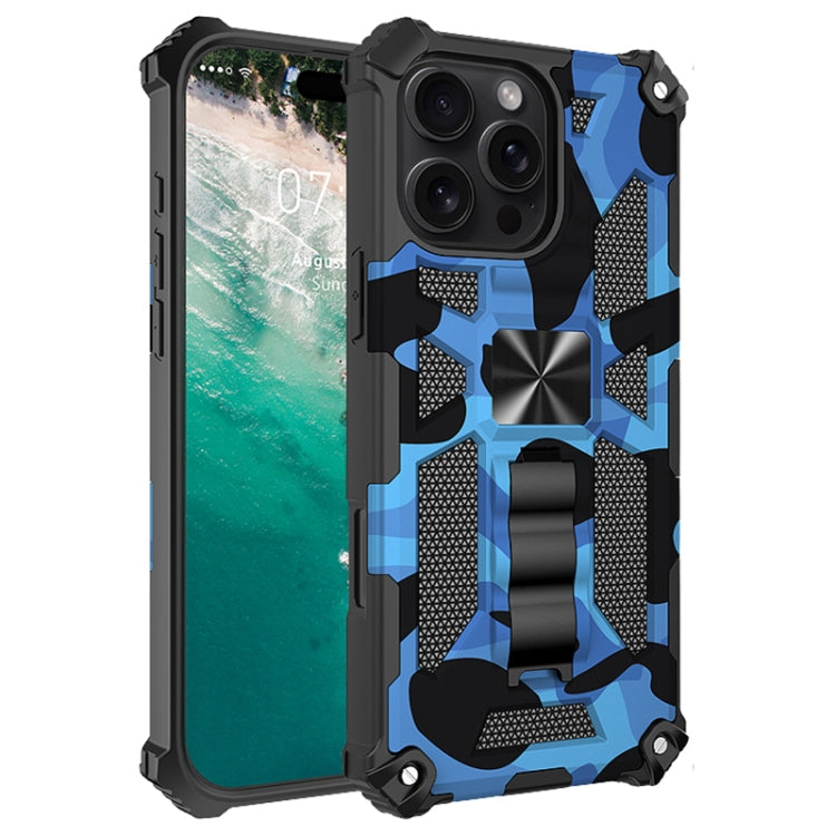Camouflage Armor Kickstand TPU + PC Magnetic Phone Case, For iPhone 18 Pro / 17 Pro, For iPhone 18 Pro Max / 17 Pro Max, For iPhone 16 Pro Max, For iPhone 16 Pro, For iPhone 16 Plus, For iPhone 16