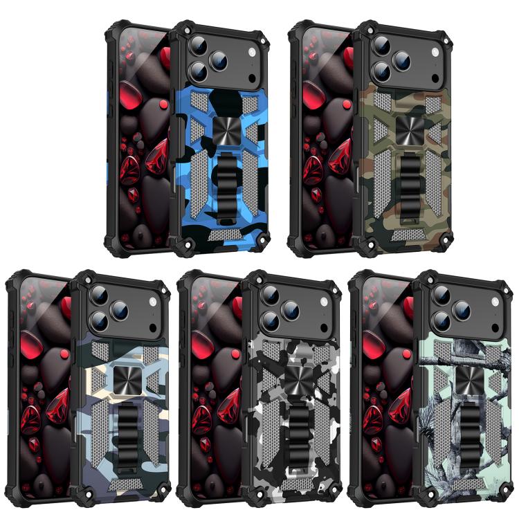 Camouflage Armor Kickstand TPU + PC Magnetic Phone Case, For iPhone 18 Pro / 17 Pro, For iPhone 18 Pro Max / 17 Pro Max, For iPhone 16 Pro Max, For iPhone 16 Pro, For iPhone 16 Plus, For iPhone 16