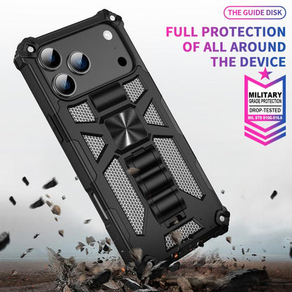 Camouflage Armor Kickstand TPU + PC Magnetic Phone Case, For iPhone 18 Pro / 17 Pro, For iPhone 18 Pro Max / 17 Pro Max, For iPhone 16 Pro Max, For iPhone 16 Pro, For iPhone 16 Plus, For iPhone 16