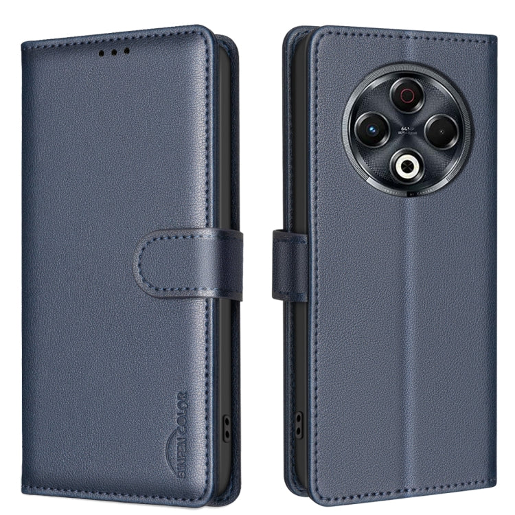 Litchi Texture RFID Anti-theft Leather Phone Case, For Tecno Spark 50 5G, For Tecno Pova Curve 2 5G, For Tecno Spark 50 4G, For Tecno Camon 50 Pro 4G, For Tecno Camon 50 4G, For Tecno Spark Go 3, For Tecno Pova 7 Pro 5G, For Tecno Spark 40 Pro 4G      ...