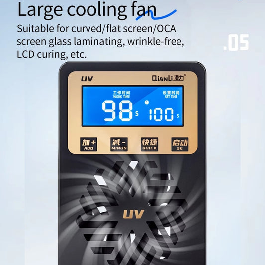 Lampe de polymérisation UV intégrée Qianli UVC17 de 7 pouces avec fonction de minuterie, prise américaine