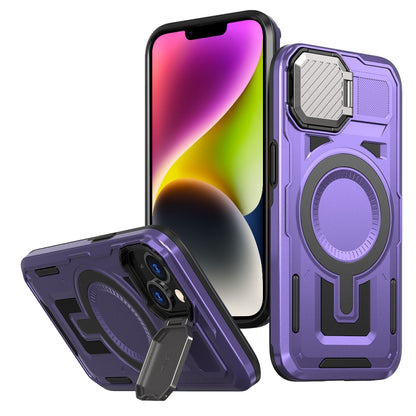 Shield Frame Holder MagSafe Phone Case