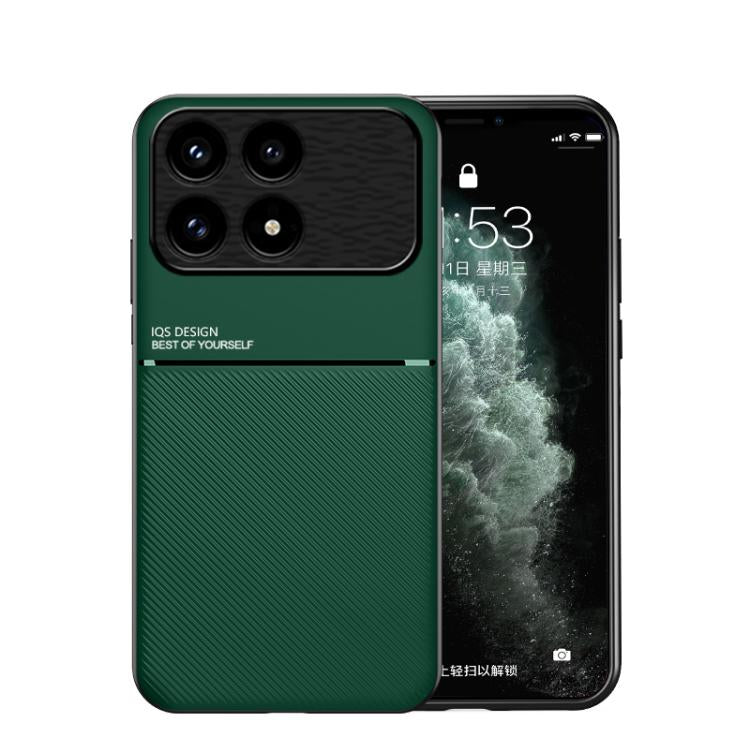 Classic Tilt Strip Grain Magnetic PC Hybrid TPU Phone Case, For Redmi K90 Max 5G, For Redmi Turbo 5 Max 5G / Poco X8 Pro Max 5G, For Redmi Turbo 5 5G / Poco X8 Pro 5G, For Redmi Note 15 Pro+ 5G 163.3mm / Poco M8 Pro 5G                                  ...