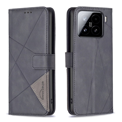Magnetic Buckle Rhombus Texture Leather Phone Case, For Xiaomi 17T Pro 5G, For Xiaomi 17T 5G, For Xiaomi Poco M7 4G 169mm, For Xiaomi 15T Pro 5G, For Xiaomi 15T 5G, For Xiaomi Poco F7 5G Global, For Xiaomi Poco C71, For Xiaomi Poco F7 Pro / F7 Ultra   ...