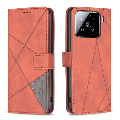 Magnetic Buckle Rhombus Texture Leather Phone Case, For Xiaomi 17T Pro 5G, For Xiaomi 17T 5G, For Xiaomi Poco M7 4G 169mm, For Xiaomi 15T Pro 5G, For Xiaomi 15T 5G, For Xiaomi Poco F7 5G Global, For Xiaomi Poco C71, For Xiaomi Poco F7 Pro / F7 Ultra   ...