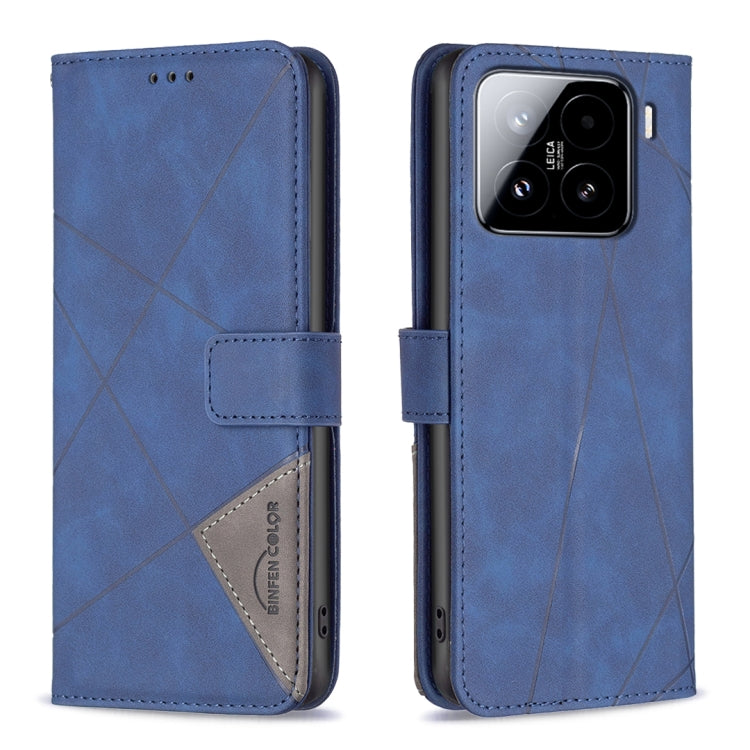 Magnetic Buckle Rhombus Texture Leather Phone Case, For Xiaomi 17T Pro 5G, For Xiaomi 17T 5G, For Xiaomi Poco M7 4G 169mm, For Xiaomi 15T Pro 5G, For Xiaomi 15T 5G, For Xiaomi Poco F7 5G Global, For Xiaomi Poco C71, For Xiaomi Poco F7 Pro / F7 Ultra   ...