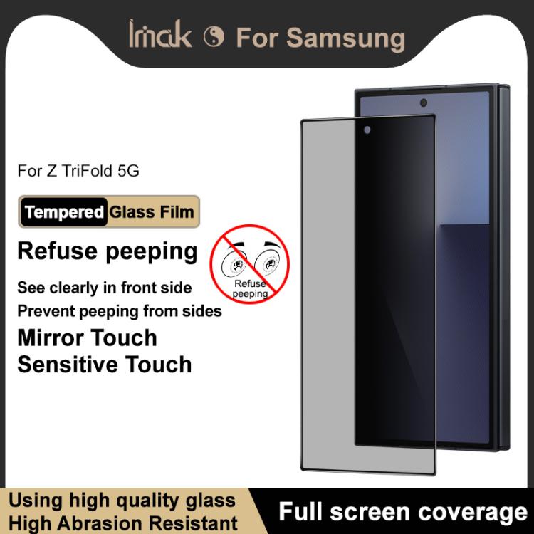 imak HD Full Screen Privacy Tempered Glass Protective Film, For Samsung Galaxy Z TriFold, For Samsung Galaxy Z Fold7 5G, For Samsung Galaxy Z Fold Special