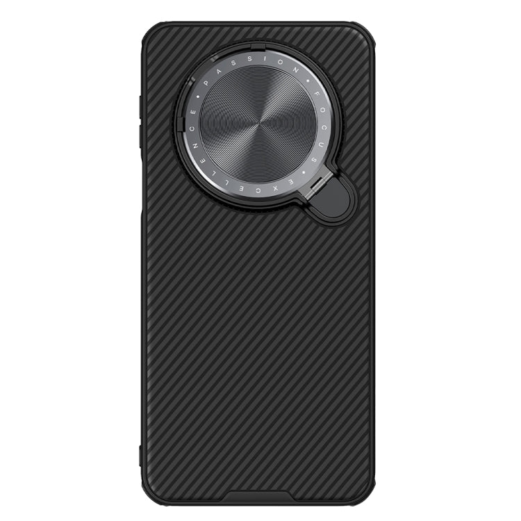 NILLKIN Black Mirror Prop CD Texture Mirror Phone Case, For Huawei Mate 70