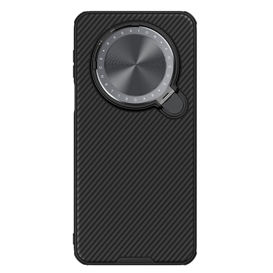 NILLKIN Black Mirror Prop CD Texture Mirror Phone Case, For Huawei Mate 70