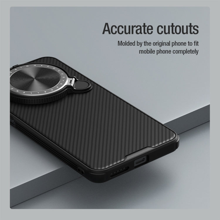 NILLKIN Black Mirror Prop CD Texture Mirror Phone Case, For Huawei Mate 70