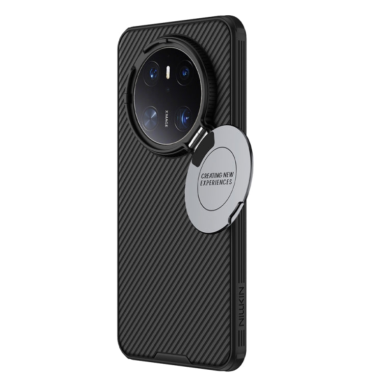 NILLKIN Black Mirror Prop CD Texture Mirror Phone Case, For Huawei Mate 70