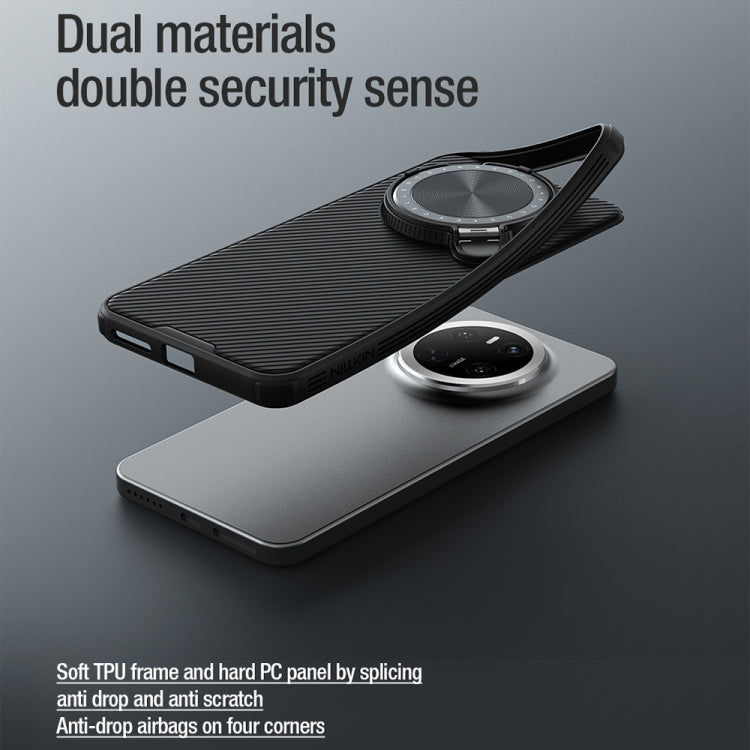 NILLKIN Black Mirror Prop CD Texture Mirror Phone Case, For Huawei Mate 70