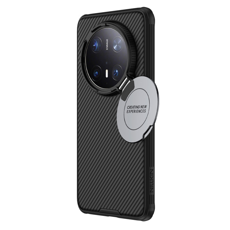NILLKIN CamShield Prop MagSafe Magnetic PC Phone Case, For Huawei Mate 70 Pro / 70 Pro+, For Huawei Mate 70