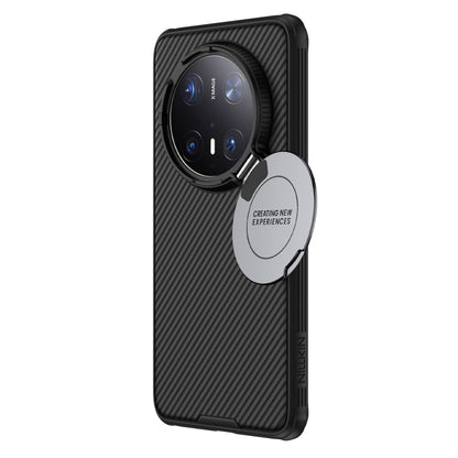 NILLKIN CamShield Prop MagSafe Magnetic PC Phone Case, For Huawei Mate 70 Pro / 70 Pro+, For Huawei Mate 70