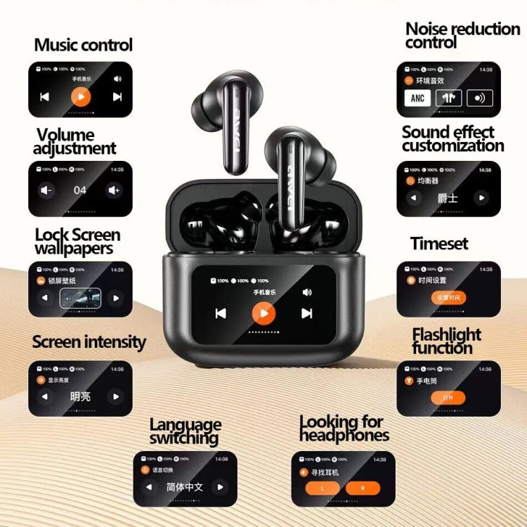 awei T56 ANC Noise Reduction Wireless Bluetooth Earphone with LED Touch Screen