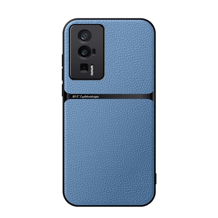 Litchi Leather Magnetic Full Coverage Shockproof Phone Case, For Redmi Note 12 5G Global, For Redmi K60 / K60 Pro, For Redmi K60E, For Redmi Note 12 Pro Speed, For Redmi Note 11 Pro 5G / Note 11 Pro+ 5G, For Redmi Note 11 Pro Global / Note 11E Pro 5G  ...