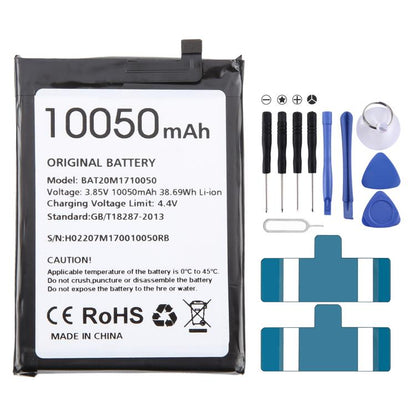 Battery Replacement
