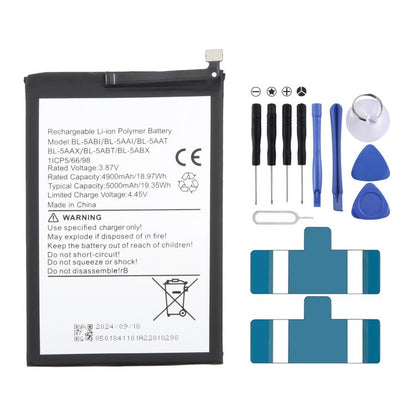 Battery Replacement