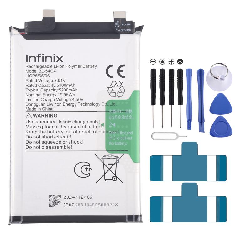 Battery Replacement
