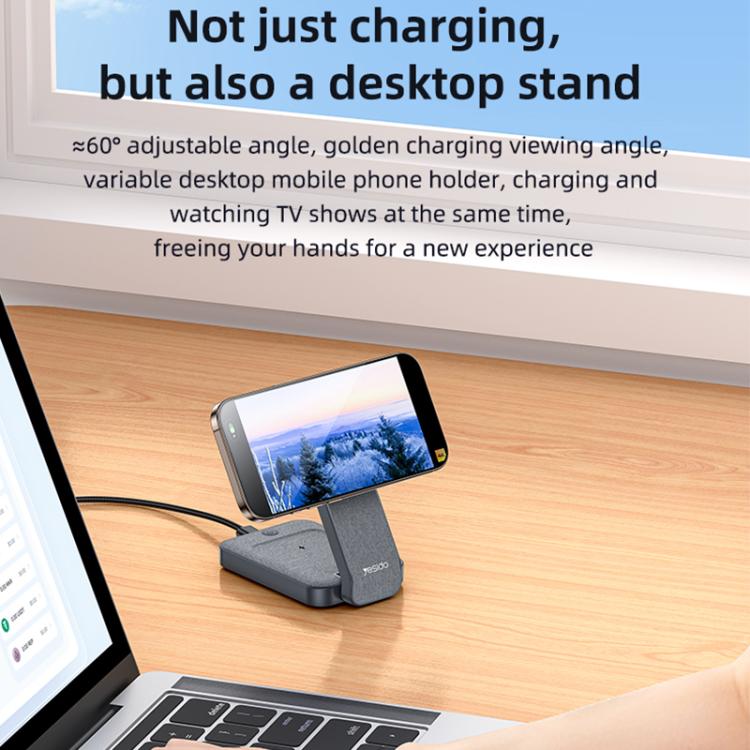 Yesido DS26 4-in-1 Magnetic Wireless Charging Stand with Night Light