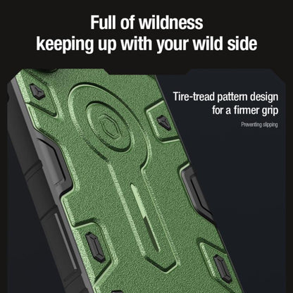 NILLKIN Black Rhino Prop PC Phone Case, For Samsung Galaxy S25 Ultra 5G