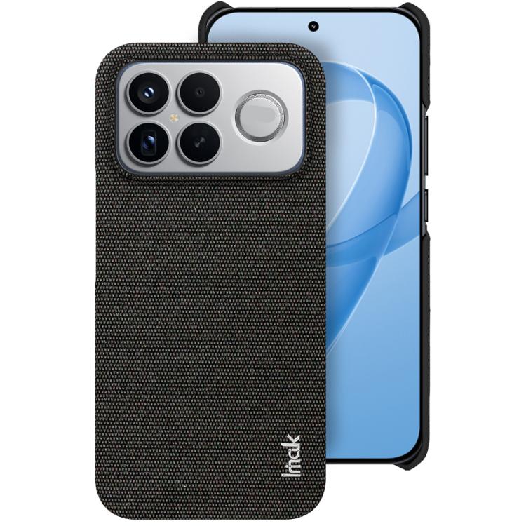 imak Ruiyi Series Cloth Texture PU + PC Phone Case, For Redmi Turbo5 Max/Poco X8 Pro Max 5G, For Redmi Turbo5 5G / Poco X8 Pro 5G, For Redmi Note 15 Pro+ 5G Global 163.3mm, For Redmi Note 15 5G Global 164mm, For Redmi K90 Pro Max/Poco F8 Ultra         ...