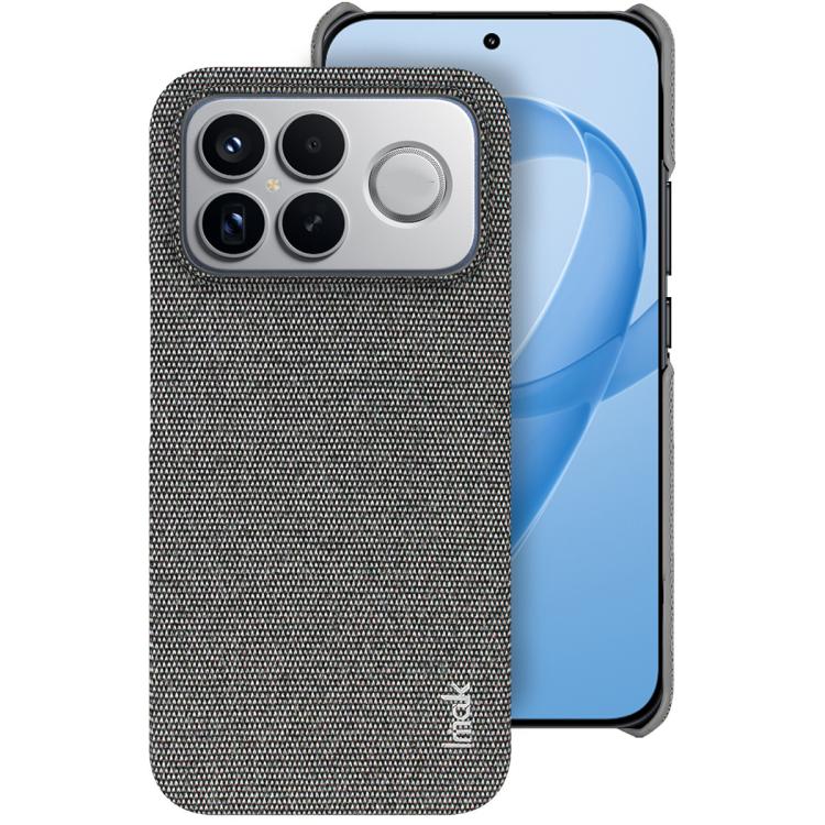 imak Ruiyi Series Cloth Texture PU + PC Phone Case, For Redmi Turbo5 Max/Poco X8 Pro Max 5G, For Redmi Turbo5 5G / Poco X8 Pro 5G, For Redmi Note 15 Pro+ 5G Global 163.3mm, For Redmi Note 15 5G Global 164mm, For Redmi K90 Pro Max/Poco F8 Ultra         ...