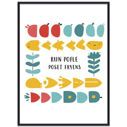 River Fish Decorative Painting with PS Frame Print On Your Demand, 15x20cm, 20x20cm, 30x30cm, 40x40cm, 50x50cm, 60x60cm, 70x70cm, 80x80cm, 90x90cm
