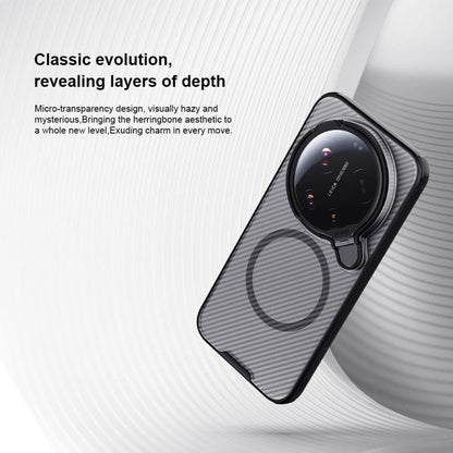 NILLKIN CamShield Prop MagSafe Magnetic Translucent PC Phone Case, For Xiaomi 17 Ultra
