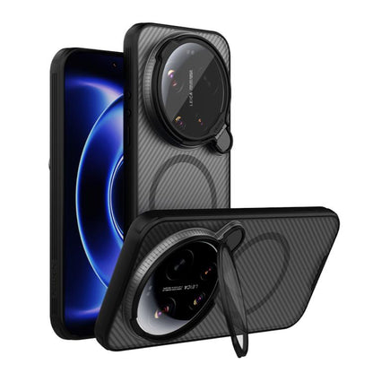 NILLKIN CamShield Prop MagSafe Magnetic Translucent PC Phone Case, For Xiaomi 17 Ultra