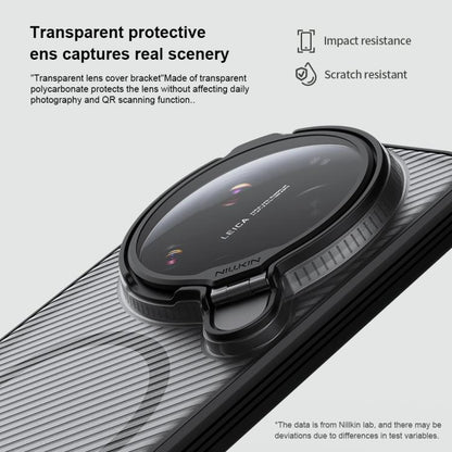 NILLKIN CamShield Prop MagSafe Magnetic Translucent PC Phone Case, For Xiaomi 17 Ultra