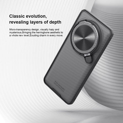 NILLKIN CamShield Prop Translucent PC Phone Case, For Xiaomi 15 Ultra