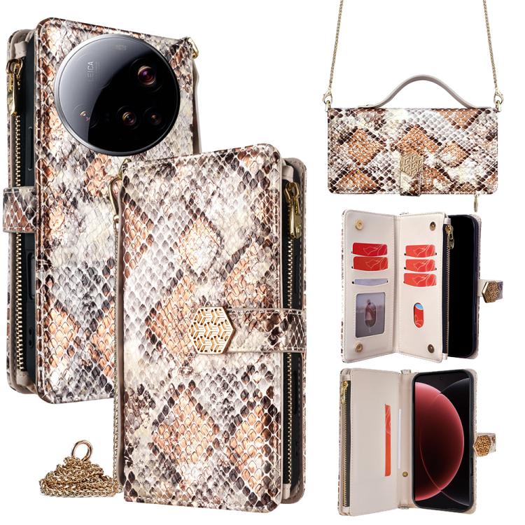Crossbody Handle Snake Texture Leather Phone Case, For Xiaomi 17 Pro Max, For Xiaomi 17 Pro, For Xiaomi 17, For Xiaomi Civi 5 Pro 5G, For Xiaomi 15 Ultra, For Xiaomi 14T Pro 5G, For Xiaomi 14T 5G