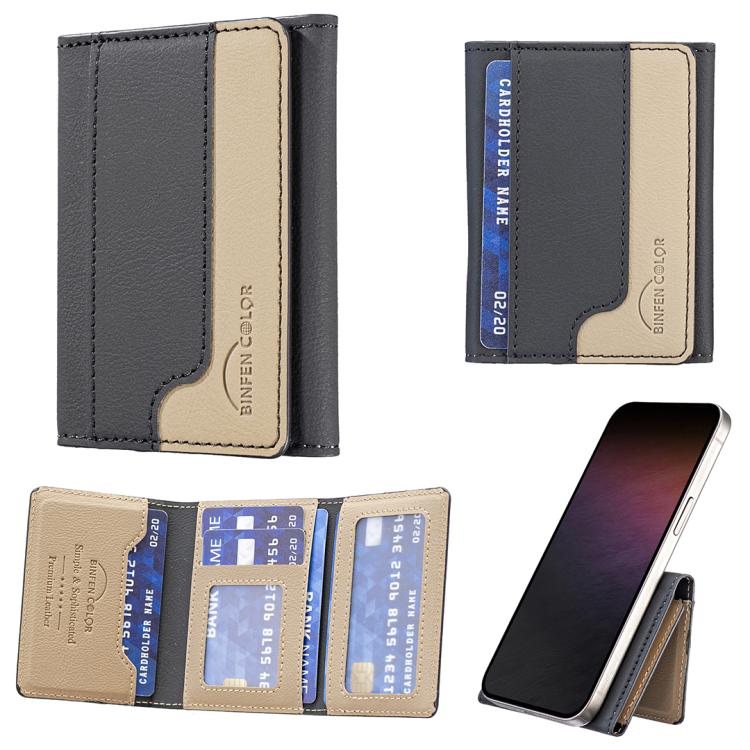 Color Matching Leather Horizontal Magnetic Wallet Card Bag Case