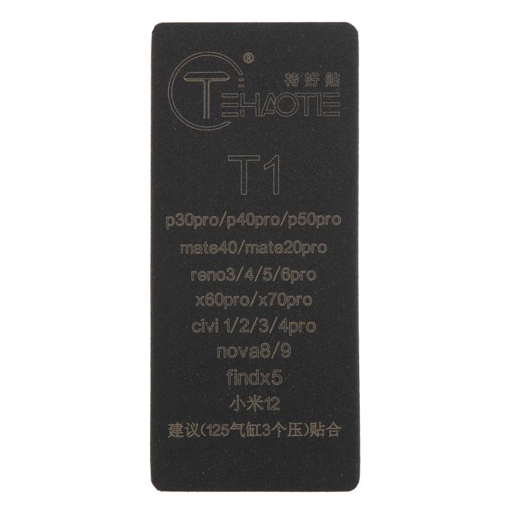 TEHAOTIE LCD Screen Bonding Mat, T1