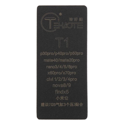 TEHAOTIE LCD Screen Bonding Mat, T1