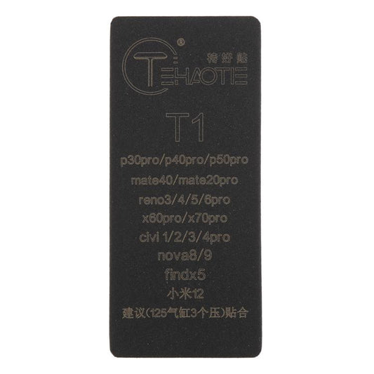 TEHAOTIE LCD Screen Bonding Mat, T1