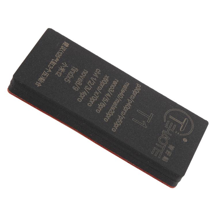 TEHAOTIE LCD Screen Bonding Mat, T1