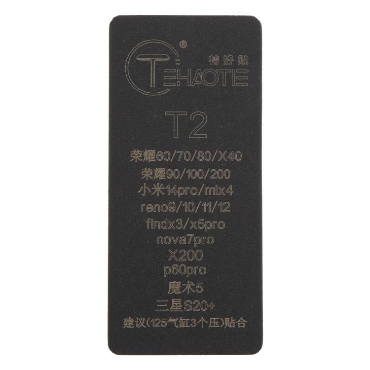 TEHAOTIE LCD Screen Bonding Mat, T2