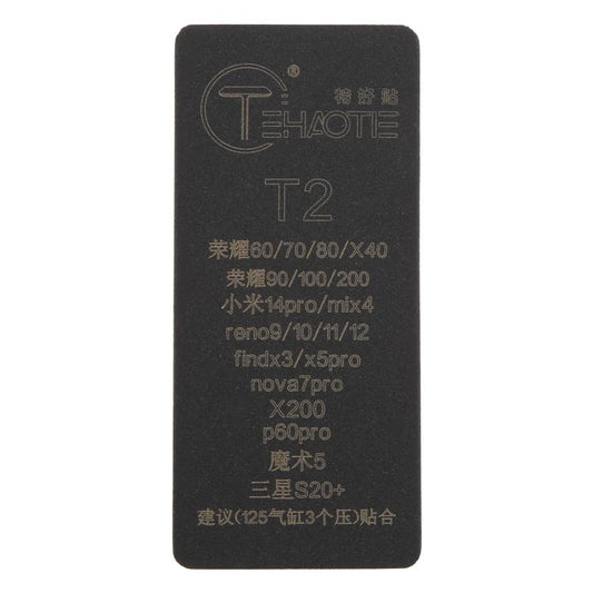 TEHAOTIE LCD Screen Bonding Mat, T2