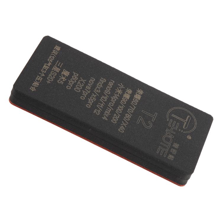 TEHAOTIE LCD Screen Bonding Mat, T2