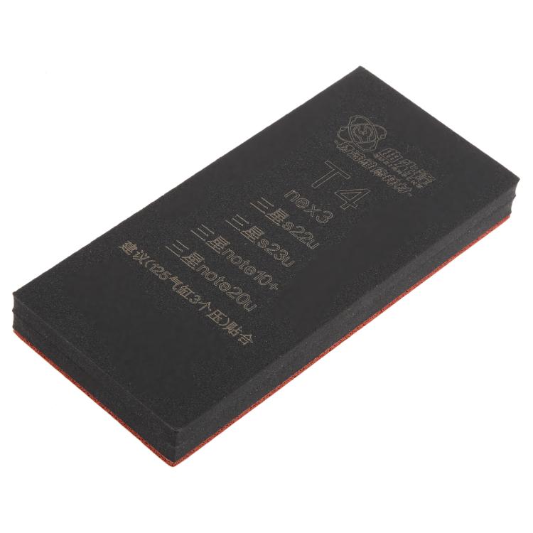 TEHAOTIE LCD Screen Bonding Mat, T4