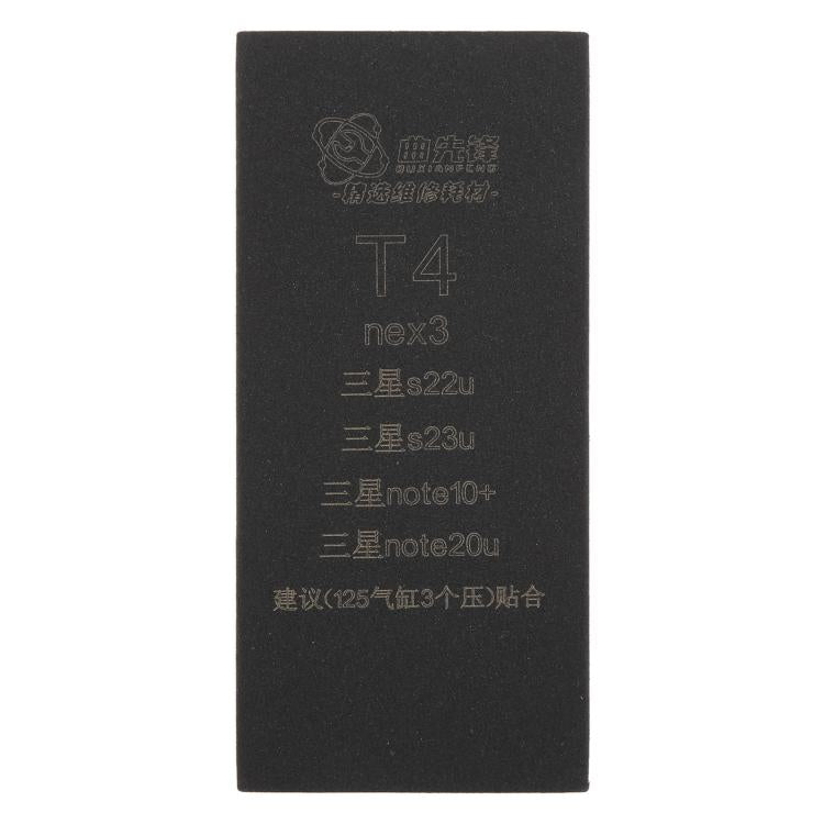 TEHAOTIE LCD Screen Bonding Mat, T4