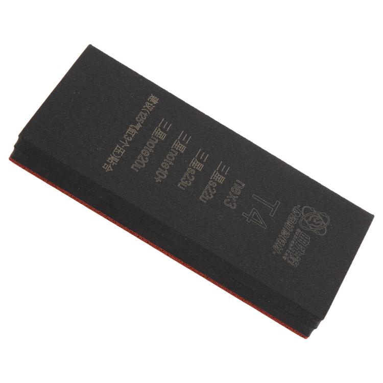 TEHAOTIE LCD Screen Bonding Mat, T4